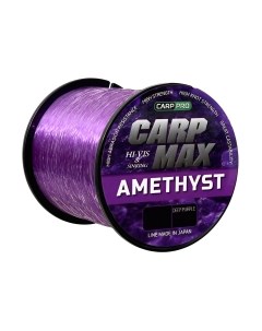 Леска монофильная Amethyst Line Deep Purple 0.35мм / CP4740-035 Carp pro