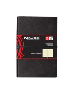 Записная книжка Brauberg Black Jack / 125243