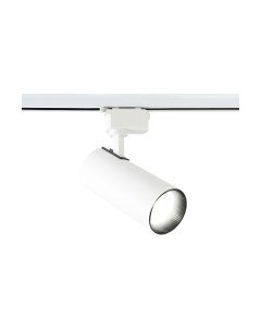 Трековый светильник Ambrella GL5822 WH