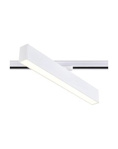 Трековый светильник Ambrella GL6769 WH