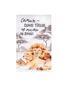 Набор полотенец Этель Семья / 7560481