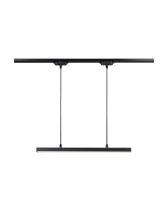 Трековый светильник Ambrella GL6785 BK