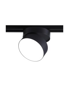 Трековый светильник Ambrella GL6879 BK
