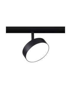 Трековый светильник Ambrella Magnetic GL3855 BK