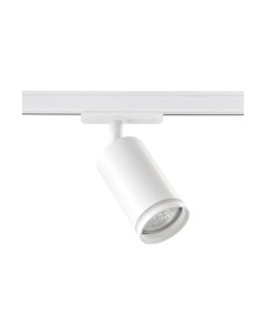 Трековый светильник Ambrella GL5200 WH