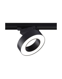Трековый светильник Ambrella GL6868 BK