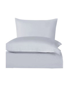 Комплект наволочек Camino / 8680943048950 Arya