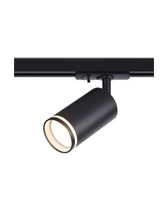 Трековый светильник Ambrella GL5202 BK