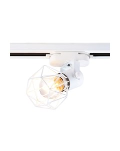 Трековый светильник Ambrella GL5001 WH