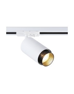 Трековый светильник Ambrella GL5161 WH/BK