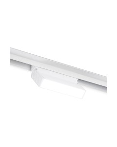 Трековый светильник Ambrella Magnetic GL4058 WH