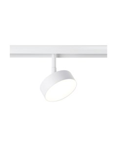 Трековый светильник Ambrella Magnetic GL3852 WH