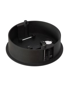 Крепление для шинопровода Kinklight Сатори 191-2.19