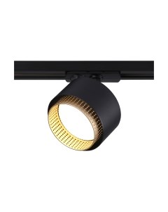 Трековый светильник Ambrella GL5381 BK/GD