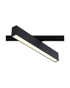 Трековый светильник Ambrella GL6775 BK