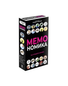Настольная игра Magellan Мемономика / MAG119918