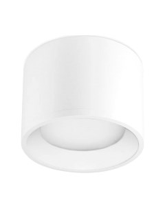 Точечный светильник Ambrella TN5321 WH