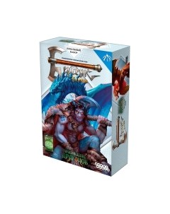 Настольная игра Мир Хобби Берсерк. Герои: Пробуждение драконов. Раннан / 915389 Мир хобби