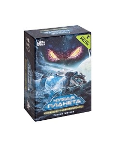 Дополнение к настольной игре GaGa Чужая Планета. Новые Горизонты Gaga