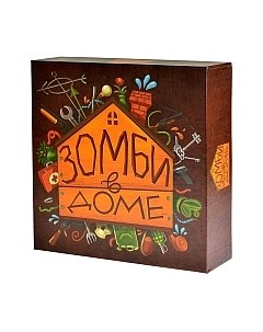 Настольная игра Magellan Зомби в доме