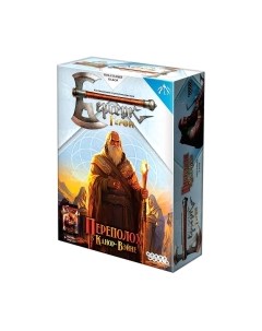 Настольная игра Мир Хобби Берсерк Герои. Переполох в Канор-Вэйне. Сейвар / 915725 Мир хобби