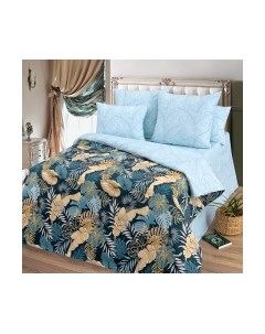 Комплект постельного белья Milanika Экзотика 1.5сп Миланика