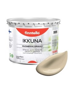 Краска Ikkuna Vanilja / F-34-1-3-FL098 Finntella