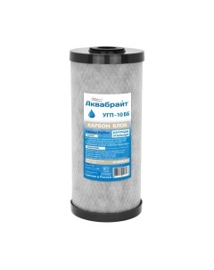Картридж для фильтра Аквабрайт УГП-10 ББ 10BB