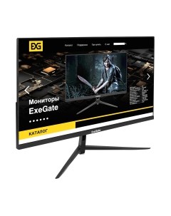 Монитор ExeGate SmartView ES2707A (EX294430RUS) Exegate