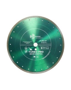 Отрезной диск алмазный Trio Diamond TP179 Trio diamond