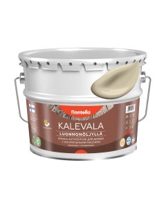 Краска Kalevala Матовая Kevyt Savi / F-13-1-9-FL099 Finntella