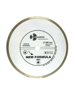 Отрезной диск алмазный Trio Diamond W408 Trio diamond