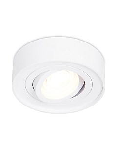 Точечный светильник Ambrella MR16 TN150 WH