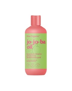 Бальзам для волос Miss Organic Блеск Jo-Jo-Ba Oil Miss organic