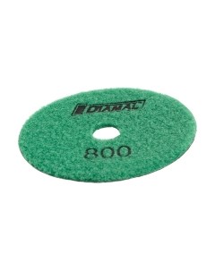 Шлифовальный круг Diamal DM1660