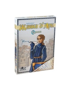 Настольная игра GaGa Орлеан. Жанна д'Арк / GG423 Gaga