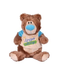 Мягкая игрушка Weihai Мишка Джон / 017SBX339