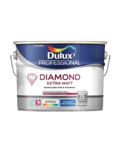 Краска Dulux Professional Diamond Extra Matt