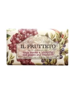 Мыло твердое Nesti Dante Красный виноград и голубика Nesti dante