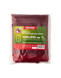 Москитная сетка на дверь Rexant 71-0222