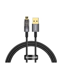 Кабель Baseus Explorer Series Auto Power-Off USB to IP 2.4A / CATS000501