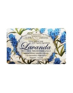 Мыло твердое Лаванда Nesti dante