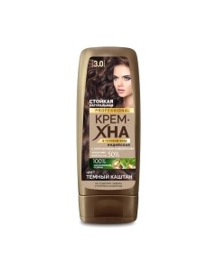 Крем-краска для волос Fito Косметик Professional Хна Индийская Fito косметик