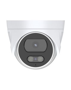 IP-камера Arsenal AR-I403DA