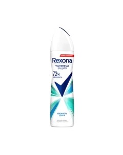Дезодорант-спрей Rexona Свежесть душа