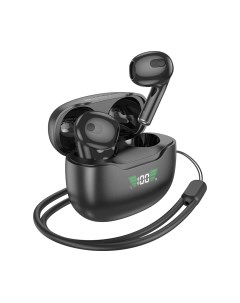 Беспроводные наушники Borofone BW40 TWS