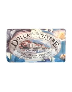 Мыло твердое Nesti Dante Lago Di Como Nesti dante
