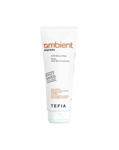 Маска для волос Tefia Ambient SOS-Восстановление