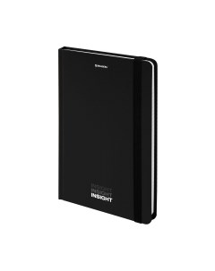Записная книжка Insight / 113723 Brauberg