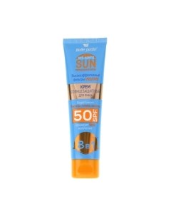 Крем солнцезащитный Belle Jardin Anti-Ageing Sun Protection System для лица SPF50 Belle jardin